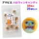 ���ޥӥ����ϥ������󥭥��ǥ���10γ����25�ޥ��å�(1c/s)