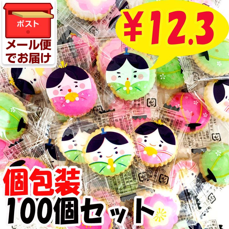 �ڥ᡼���ءۤҤʤޤĤ�衼�� 100��(1�ޡ�������������� �Ҥʺפꤪ�ۻ�