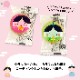 �ڥ᡼���ءۤҤʤޤĤ�衼�� 100��(1�ޡ�������������� �Ҥʺפꤪ�ۻ�