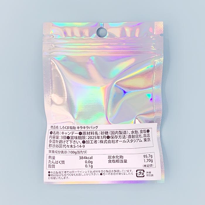 ޱ 饭Хå 13γ 80ĥå   ץե ۻ ¥