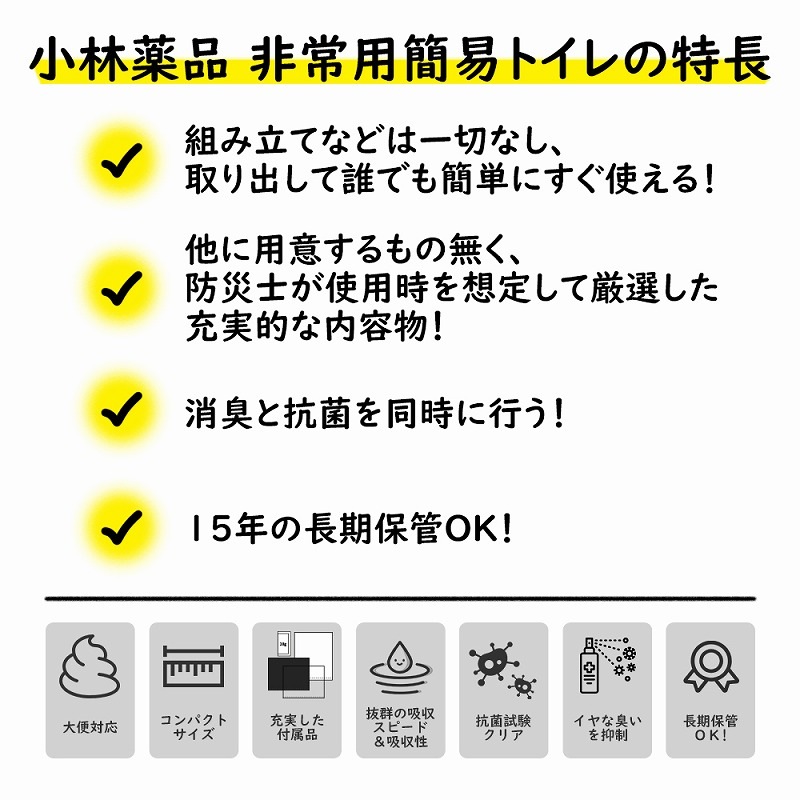 ú����ŸǺ޻��� ����Ѵʰץȥ��� 100��ʬ KO368 3�ĥ��å�(��300��ʬ��0.5c/s) 