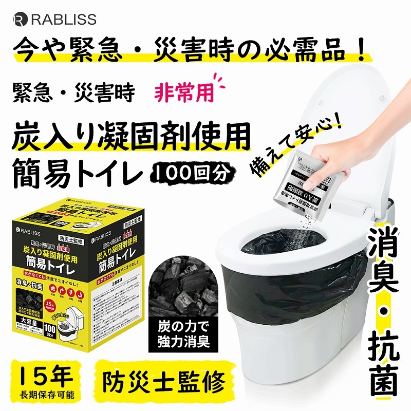ú����ŸǺ޻��� ����Ѵʰץȥ��� 100��ʬ KO368 3�ĥ��å�(��300��ʬ��0.5c/s) 
