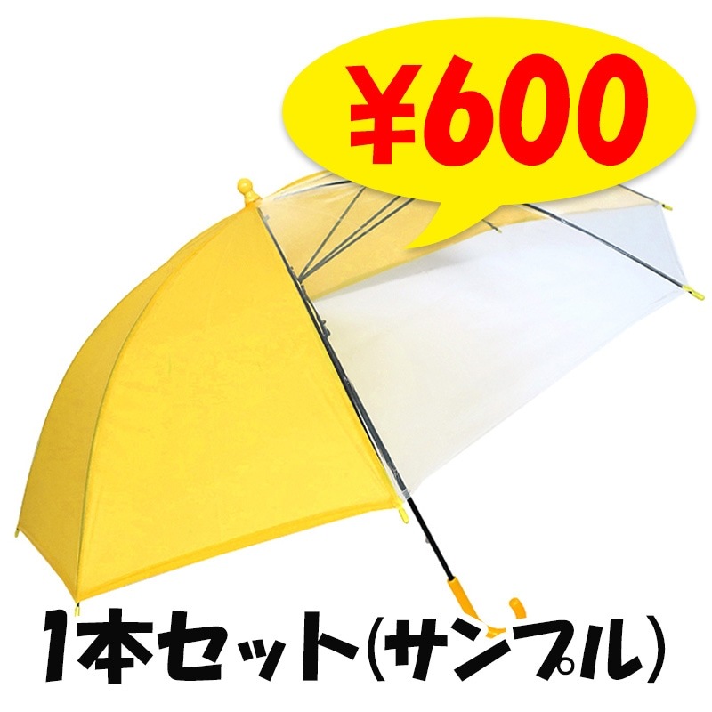 �Ҷ��ѻ���55cm�����ס�Ʃ�����դ��ӥˡ��뻱�����ܡʥ���ץ��ѡˡ�301749�ˡ�#532