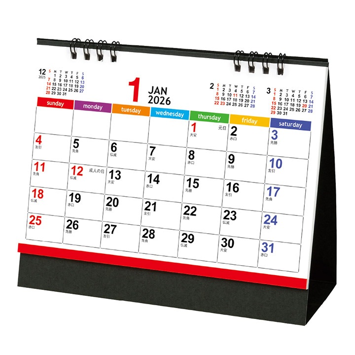 ��奫������2026ǯ ���֥�ǥ������֥󥫥顼��(��) 100�����å�(1c/s)(NZB1505)