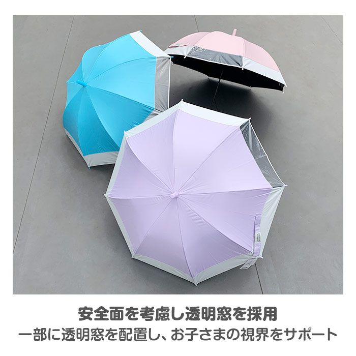 UV 50cmҶ Х顼դ ԥ ѡץ å 3ñ̤٤ 96ܥå(4c/s)(955-007)