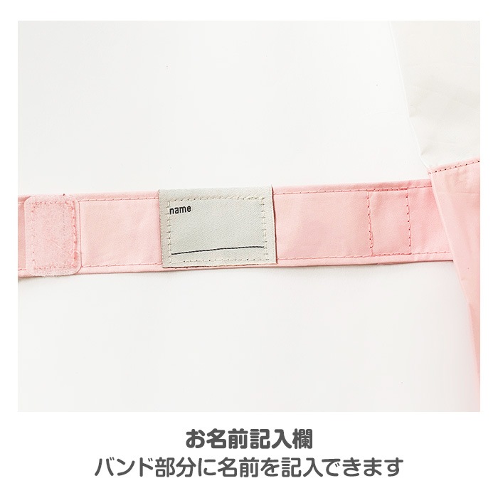 UV 50cmҶ Х顼դ ԥ ѡץ å 3ñ̤٤ 96ܥå(4c/s)(955-007)