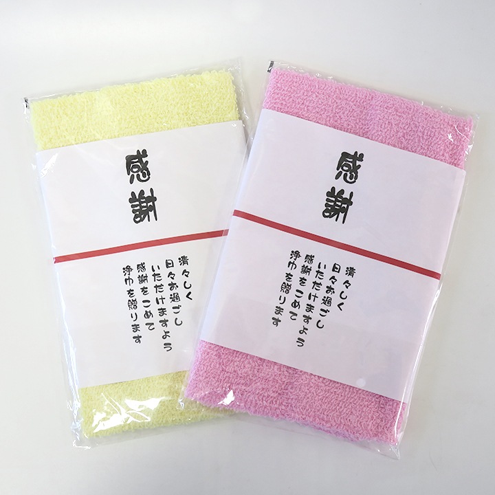 �Τ��� ���դ�������1���� 4���������� �ݥ��åȤ��� 600�祻�å�(3c/s)