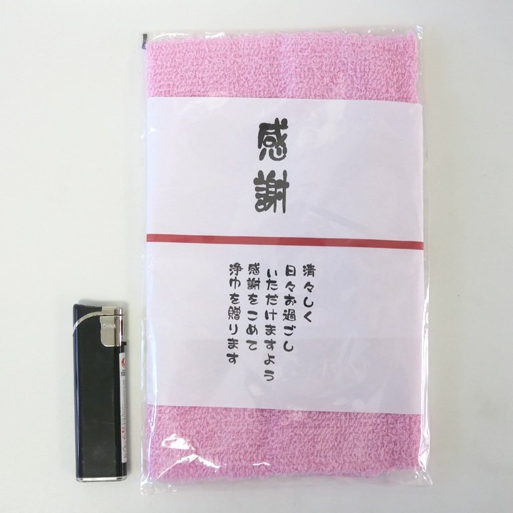 �Τ��� ���դ�������1���� 4���������� �ݥ��åȤ��� 600�祻�å�(3c/s)