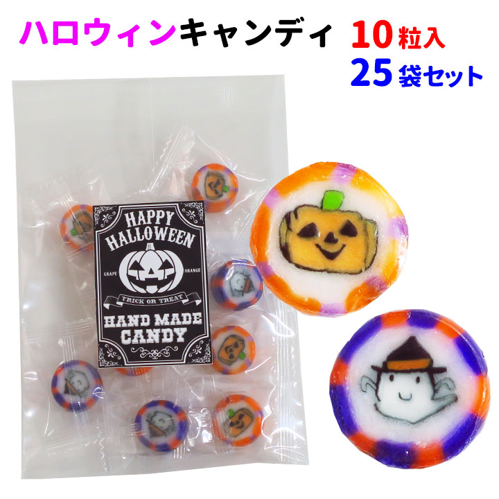 �ϥ������󥭥��ǥ���10γ����25�ޥ��å�(1c/s)