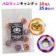 �ϥ������󥭥��ǥ���10γ����25�ޥ��å�(1c/s)