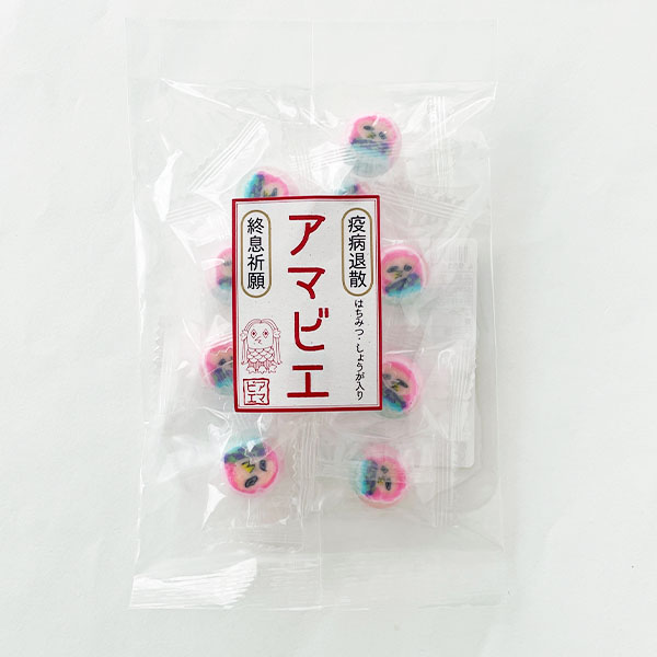 在庫処分セール】【メール便】おもしろお菓子17点詰合せ(ポチ袋チョコ