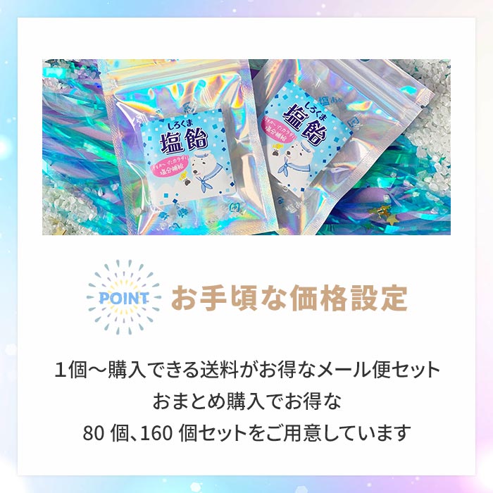 �������ޱ��� ���饭��Хå� 1��3γ�� 160�ĥ��å� ������ ������ �ץ����ե� ���ۻ� ��¥��