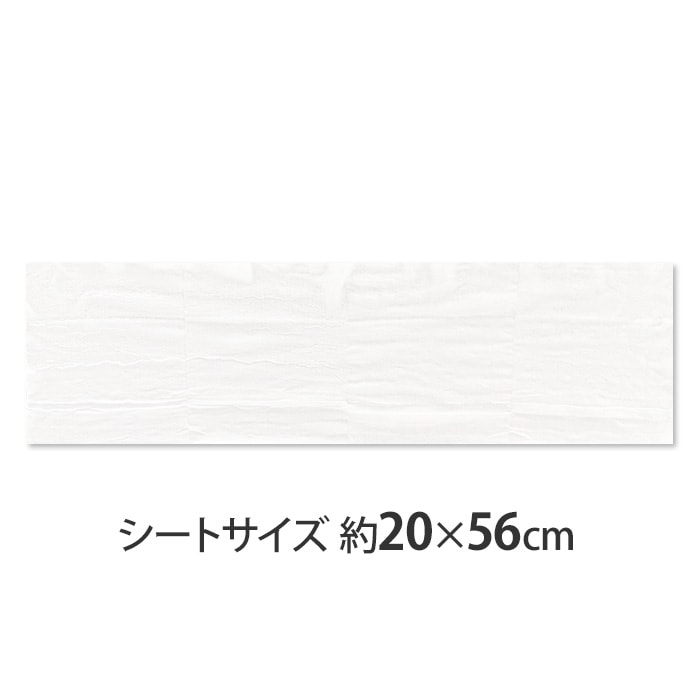��Ҥ�ͥå������� 800�ĥ��å�(1c/s)
