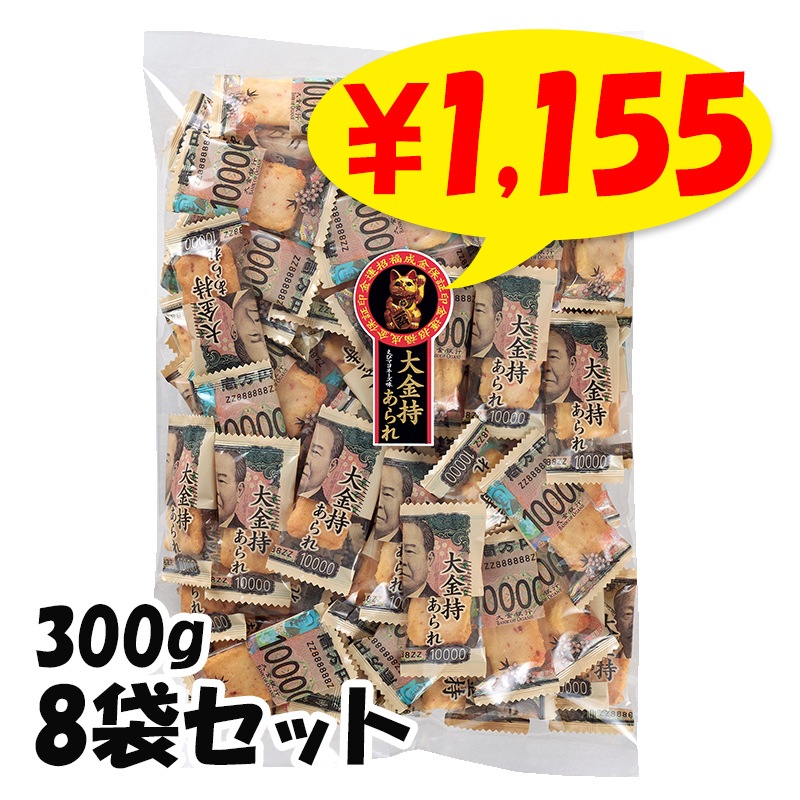 �����������300g 8��(1c/s) 