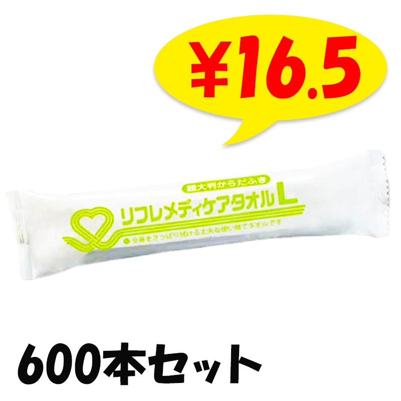 ��ե��ǥ�����������L��600�ܥ��å� (1c/s)