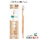 �Х����ޥ����֥饷��300��(1c/s)(34905)��