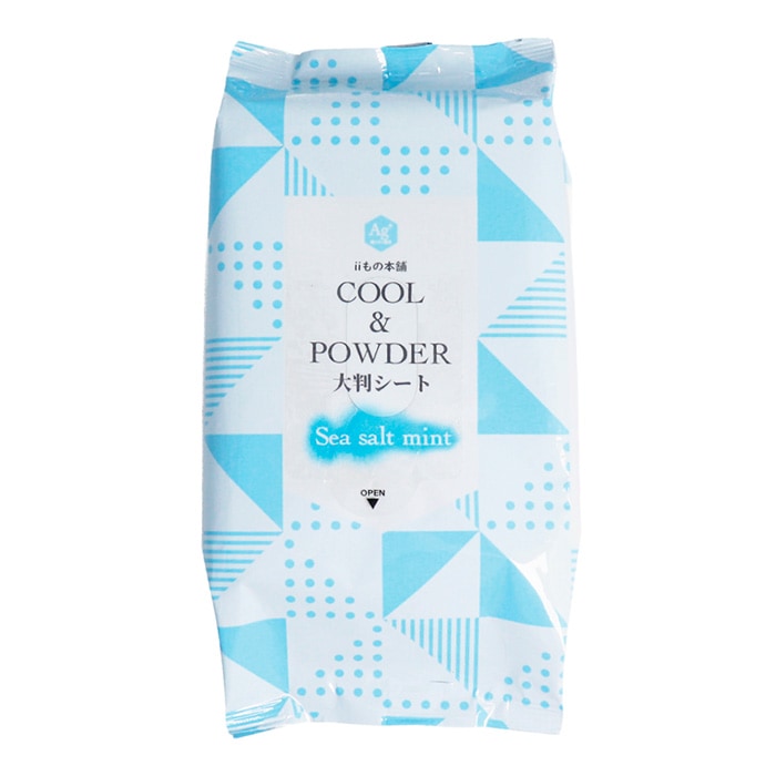 さらっとひんやりパウダーシート ライムミントの香り 36個セット 楽天