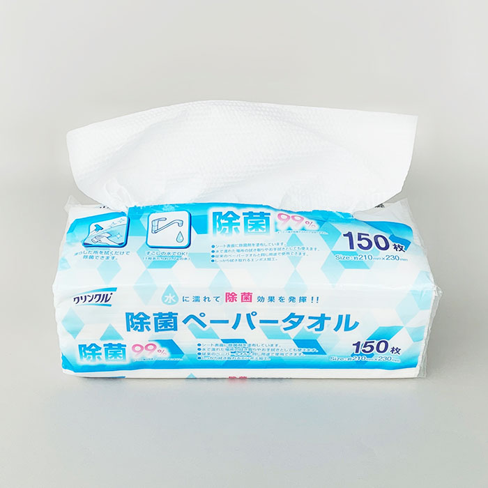 ����󥯥� ���ݥڡ��ѡ�������150�� 30�ĥ��å�(1c/s)