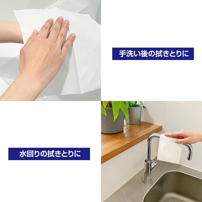 ����󥯥� ���ݥڡ��ѡ�������150�� 30�ĥ��å�(1c/s)
