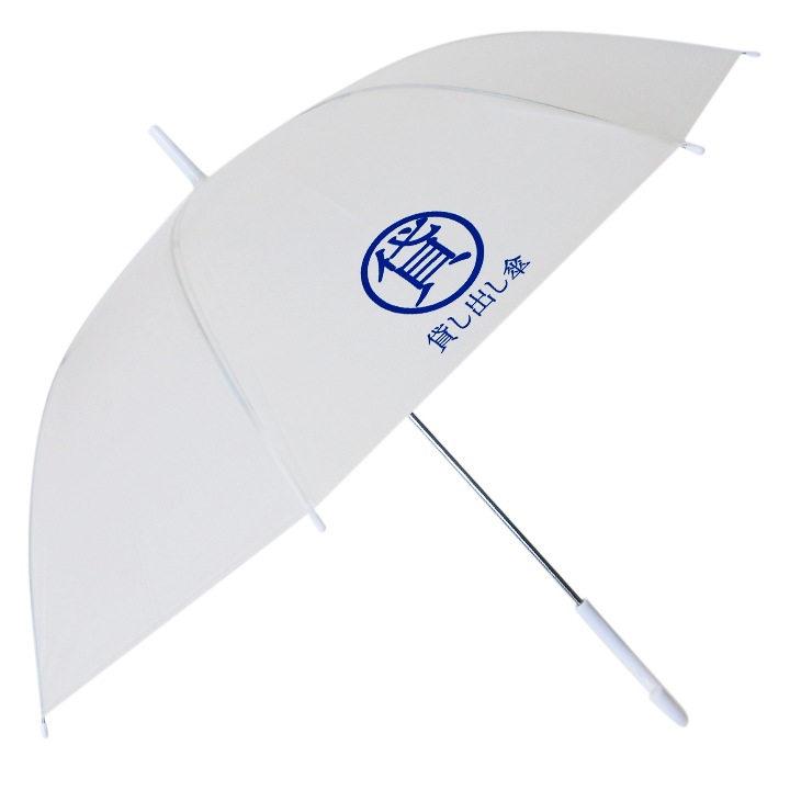 �ߤ��Ф�����60cm����ʥ����׻��� 1�ܥ��åȡʥ���ץ��