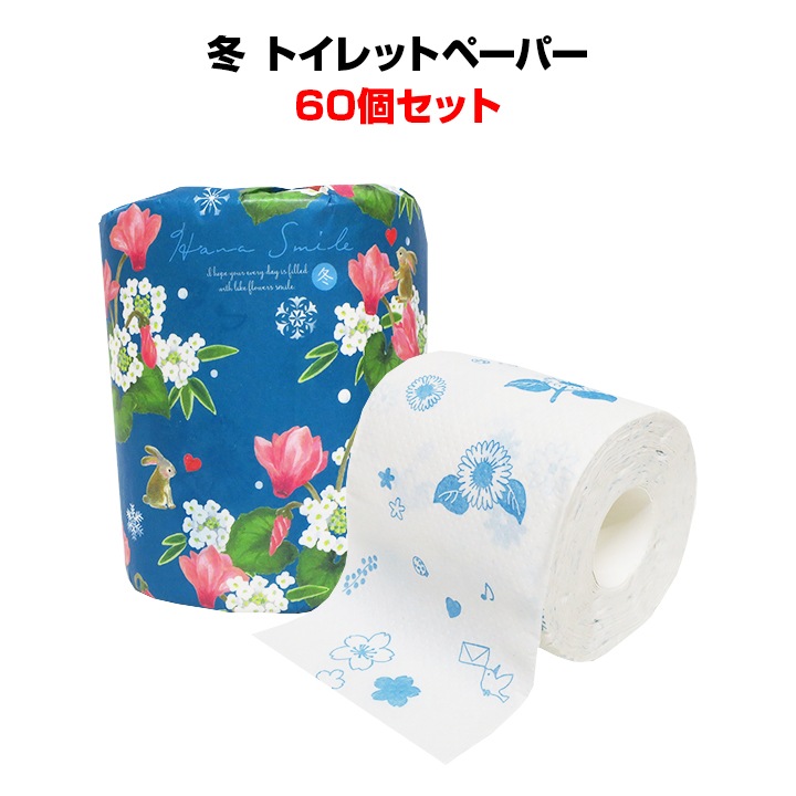 HanaSmile 冬 ロールティッシュ1R27.5mW 60個セット(1c/s)｜卸スタジアム
