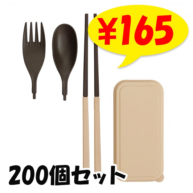 �Х�֡��ե����С� ���ӥ��ȥ�꡼���å� 200�ĥ��å�(1c/s)(2391320)������ ����