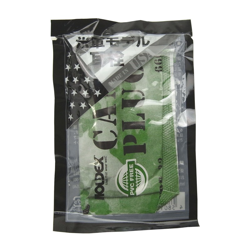 �ں߸˽�ʬSALE��  �ڥ᡼���ء� ���� MOLDEX CAMO Plugs�ʥ��ǥå��� ����ץ饰�� 10�ȥ��å�