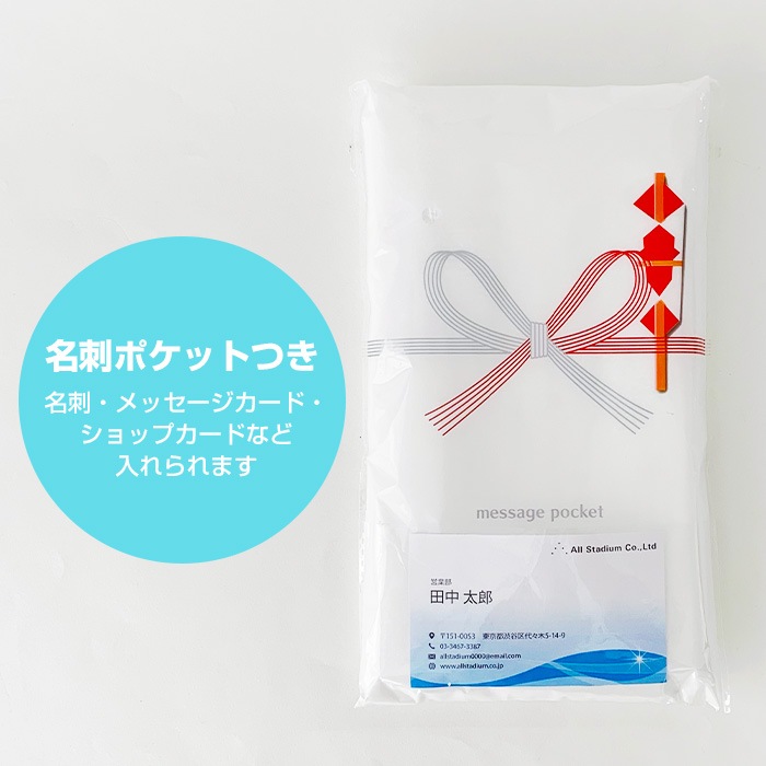 �ե�����������1P 200�� ���� 200�祻�å�(2c/s)