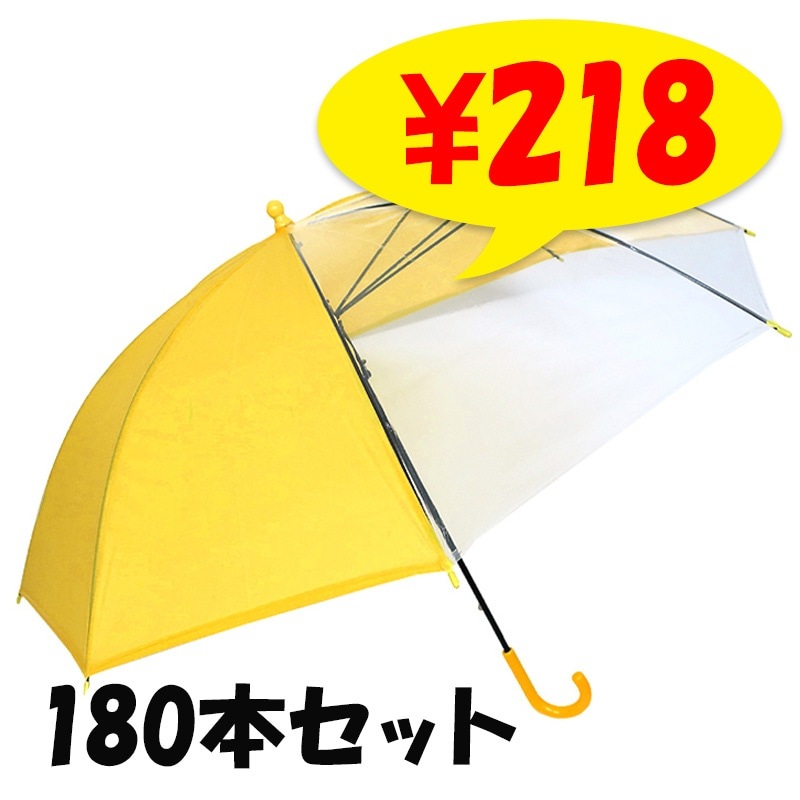 �Ҷ��ѻ���55cm�����ס�Ʃ�����դ��ӥˡ��뻱��180�ܥ��åȡ�60�ܡ�3�������ˡ�301749�� #532