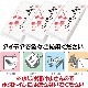 �ڥ᡼��������ۥۡ��२���ڡ��ѡ� ���꤬�Ȥ� 100�� 50�ĥ��å�(1c/s) ��¥�ʥȥ���åȥڡ��ѡ�