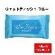 �����åȥƥ��å��� �֥롼��10������400�ĥ��å�(2c/s)����00016004��