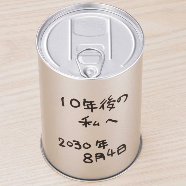メーカー終売 世界に一つだけの時缶 50個(1c/s)(2392350) タイム