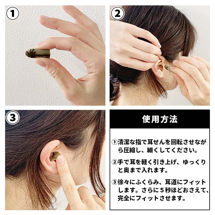 �ں߸˽�ʬSALE��  �ڥ᡼���ء� ���� MOLDEX CAMO Plugs�ʥ��ǥå��� ����ץ饰�� 20�ȥ��å�