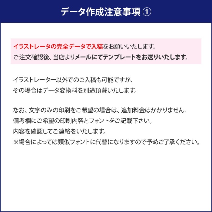 ��̾�����7days,7colors B3ʸ����ɽ �ɳݤ����祫������ ����1������̾�����塦����� 100�����å�(1c/s)(NZB2204) 2026ǯ 