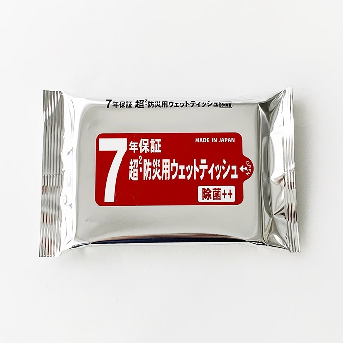 ��10/16�ʹ�ȯ��ͽ���7ǯ�ݾ� Ķ2���ɺ��ѥ����å�20���� 200�ĥ��å�(1c/s)