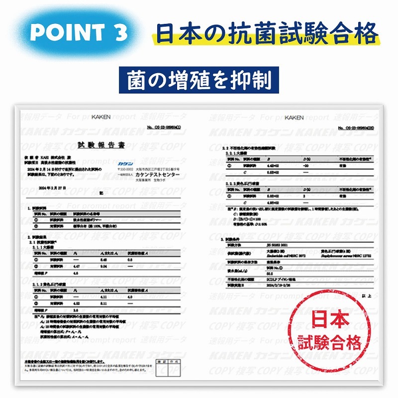 ����Ѵʰץȥ������ѶŸǺ� 100��ʬ KO367 8�ޥ��å�(��800��ʬ��0.5c/s)