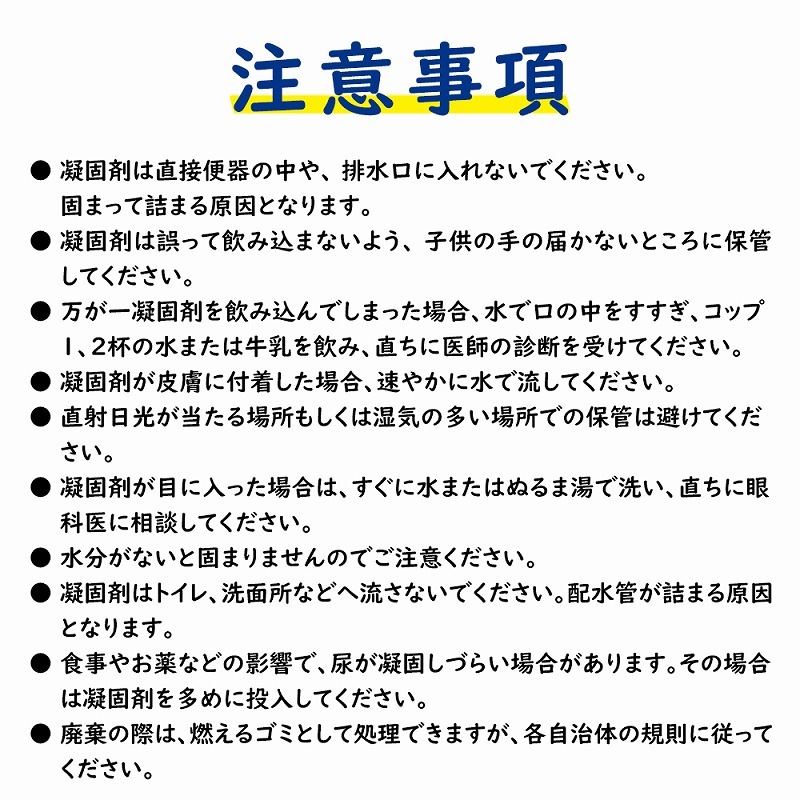����Ѵʰץȥ������ѶŸǺ� 100��ʬ KO367 8�ޥ��å�(��800��ʬ��0.5c/s)