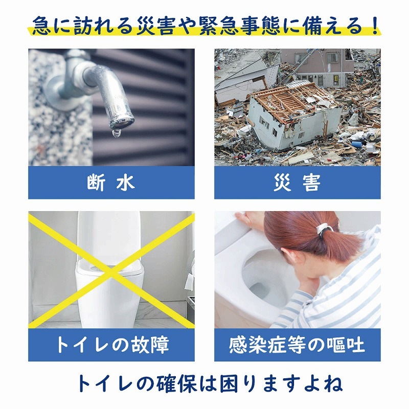����Ѵʰץȥ������ѶŸǺ� 100��ʬ KO367 8�ޥ��å�(��800��ʬ��0.5c/s)