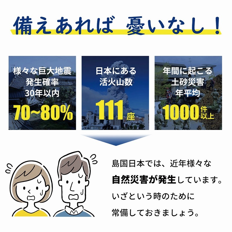 ����Ѵʰץȥ������ѶŸǺ� 100��ʬ KO367 8�ޥ��å�(��800��ʬ��0.5c/s)
