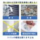 ����Ѵʰץȥ������ѶŸǺ� 100��ʬ KO367 8�ޥ��å�(��800��ʬ��0.5c/s)