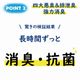 ����Ѵʰץȥ������ѶŸǺ� 100��ʬ KO367 8�ޥ��å�(��800��ʬ��0.5c/s)