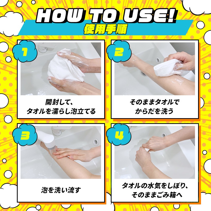���饤�� ������ܥǥ������å��� 400�祻�å�(1c/s)