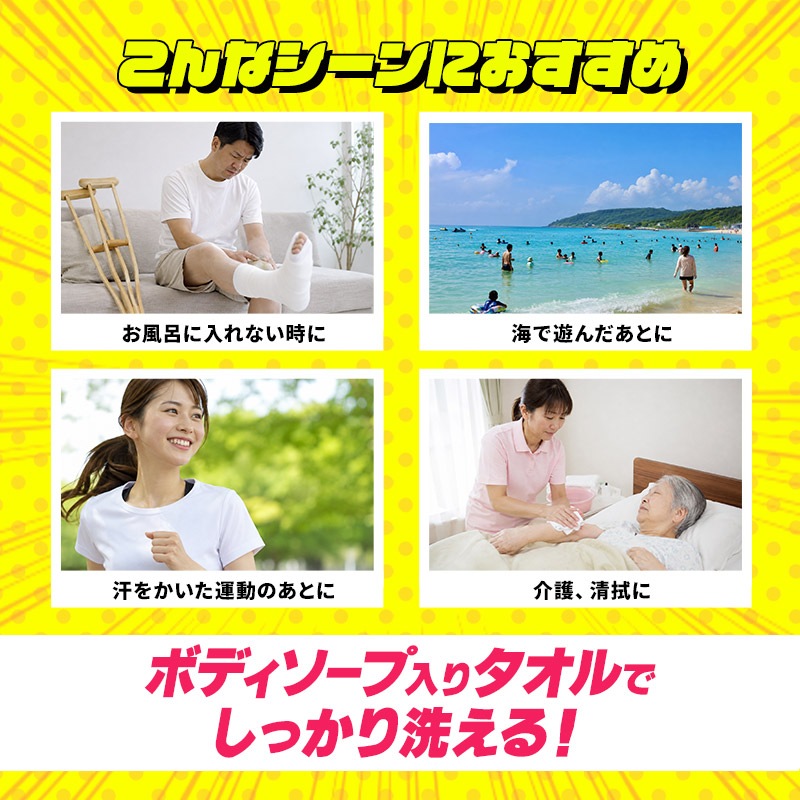 ���饤�� ������ܥǥ������å��� 400�祻�å�(1c/s)