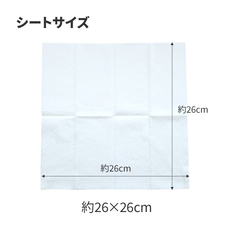 ���饤�� ������ܥǥ������å��� 400�祻�å�(1c/s)