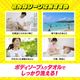 ���饤�� ������ܥǥ������å��� 400�祻�å�(1c/s)