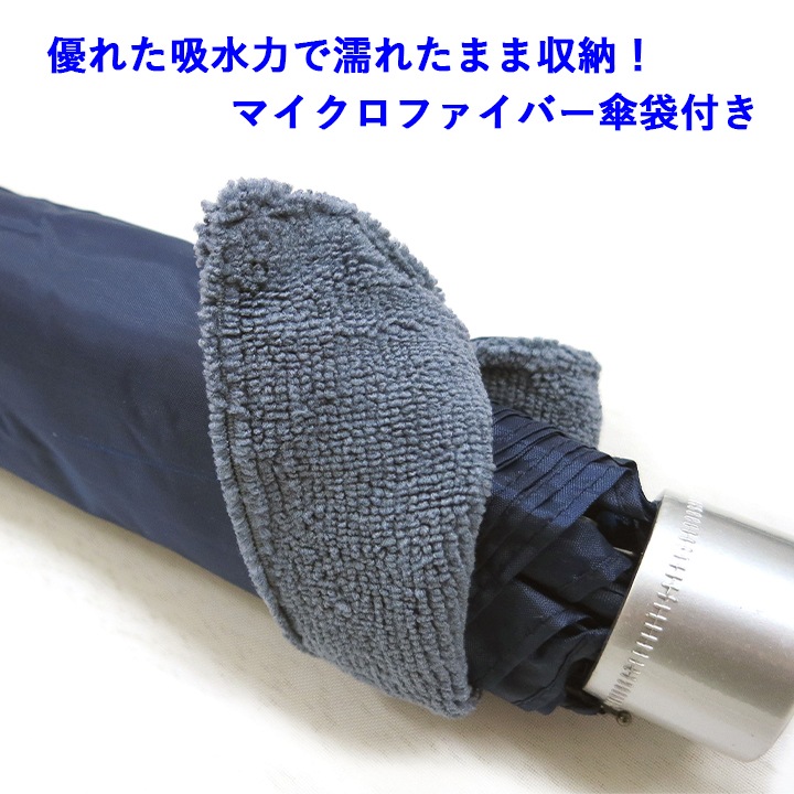 �ޤ����߻���53cm �ۿ奫�С��դ� 6�ܹ� 3����꺮����120�ܥ��å�(2c/s) #658
