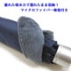 �ޤ����߻���53cm �ۿ奫�С��դ� 6�ܹ� 3����꺮����120�ܥ��å�(2c/s) #658