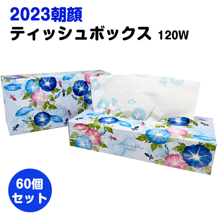 ※向日葵さま専用※ EverydayWonderland 12個アソートボックス 813WCSHZ0RL._UF894,1000_QL80_.jpg
