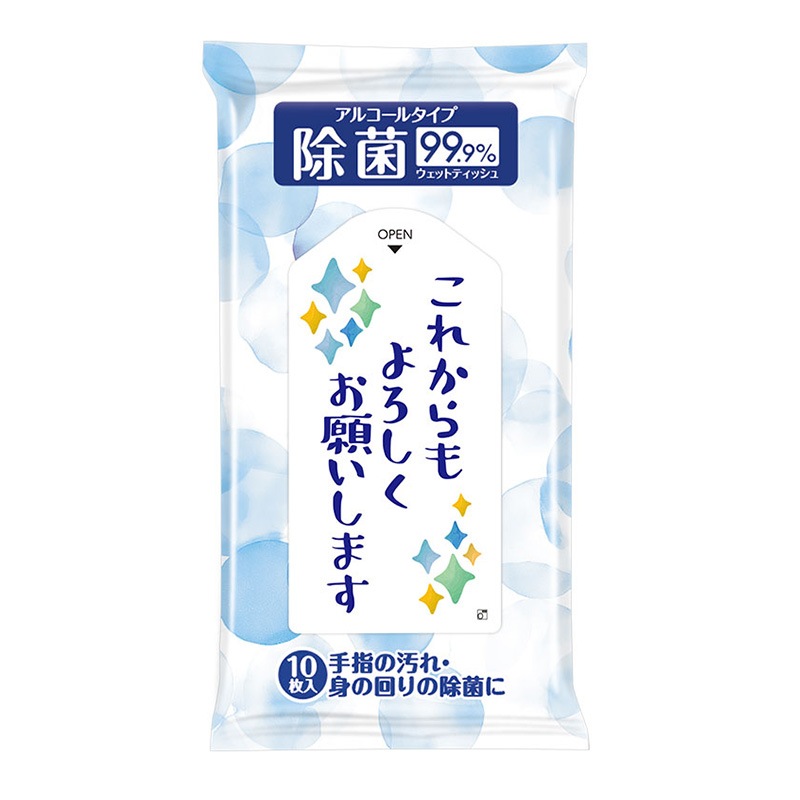 ���줫������������ꤤ���ޤ� ���ݥ����åȥƥ��å��� 300�� ��1c/s�ˡ�0554901-3��