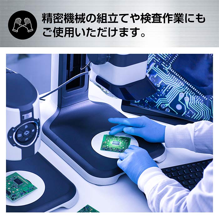 makotodai様専用‼️ニトリルグローブ8000枚セット‼️S.M各サイズ